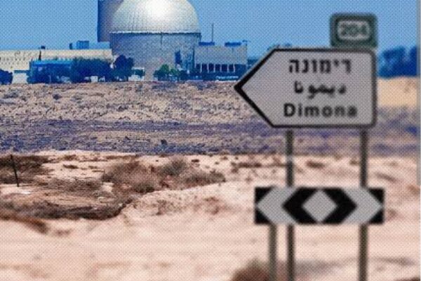 إبراهيم رضوان يسطر: كيف نقضى على النووى الإسرائيلي؟